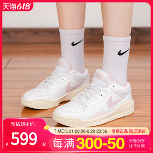 耐克NIKE休闲鞋女鞋2024夏季新款JORDAN STADIUM 90运动鞋