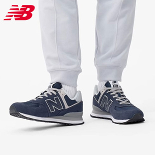 New Balance NB官方23新款男女情侣复古蓝运动透气休闲鞋ML574EVN