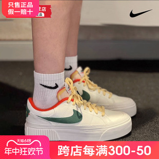 nike女鞋 2024秋季新款COURT运动板鞋小白鞋子轻便透气跑步鞋