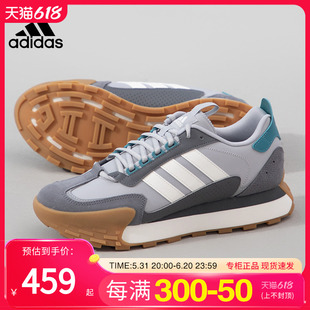 Adidas阿迪达斯官方运动鞋男鞋2024春季新款轻便休闲鞋正品跑步鞋