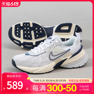 耐克NIKE女鞋24春季新款跑步鞋透气休闲鞋厚底增高老爹鞋运动鞋