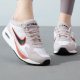 NIKE耐克女鞋休闲鞋24夏季新款AIR MAX SOLO透气运动鞋FN0784-008