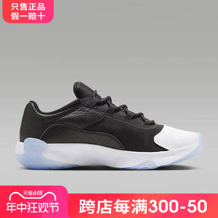 耐克男鞋（NIKE）AIR JORDAN 11 CMFT LOW AJ11低帮实战篮球鞋