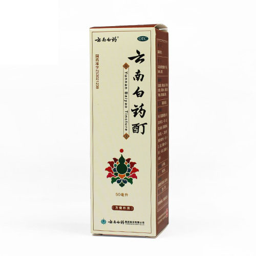 云南白药大药房旗舰店