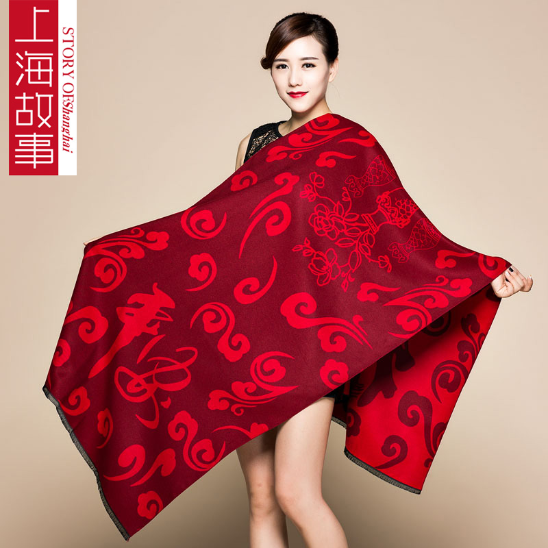 上海故事大红色中老年平安福围巾冬季加厚保暖妈妈送礼年会礼盒装