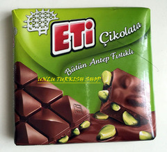 土耳其ETI牌 原装进口 开心果仁 巧克力80G*6块 包邮