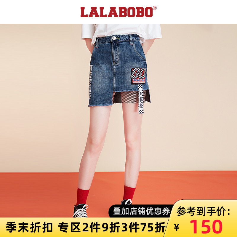LALABOBO 时尚个性拼接网纱牛仔短裙女|L02A-WXNQ12|msdalam kategori Butik wanita / wanita, skirt - dari Buy2taobao.com untuk memberikan perkhidmatan ejen Taobao profesional membeli