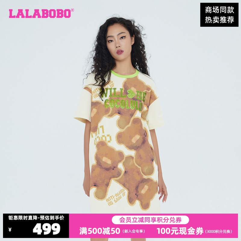 LALABOBO春夏新品休闲裙裙子