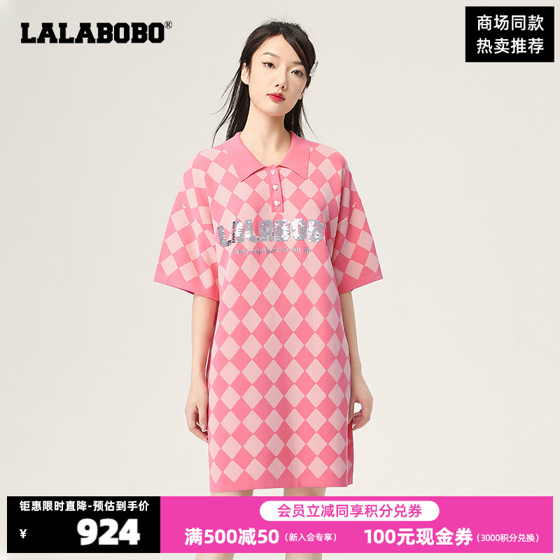 多巴胺LALABOBO春夏新潮流百