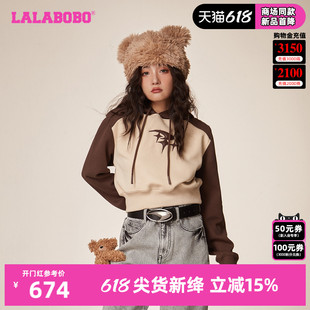 LALABOBO春夏新潮流韩系慵懒风插肩袖套头连帽卫衣女|LBCD-WSTS56