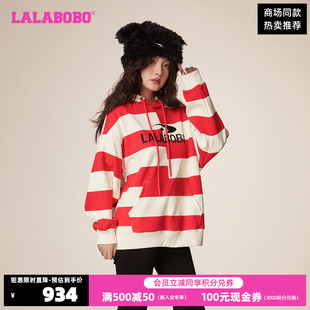 LALABOBO新春龙年红色限定宽松休闲条纹连帽套头卫衣|LBCC-WSTS46