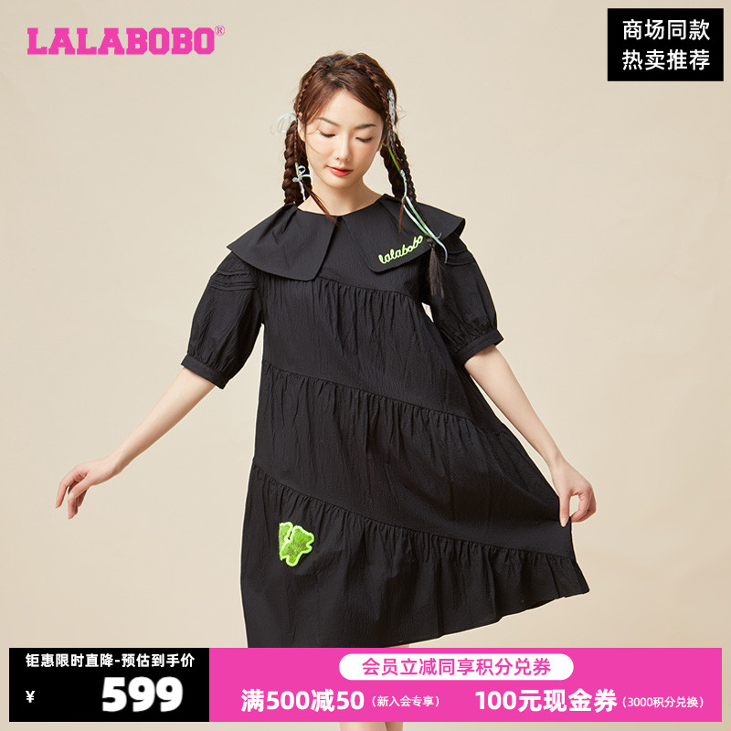 LALABOBO春夏新品款毛毛熊翻