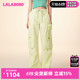 金靖同款[薄荷曼波风]LALABOBO新甜美纯棉口袋工装裤|LBDA-WXZC23