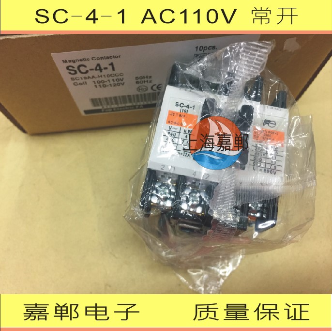 富士中间继电器SC-4-1交流接触器SC-4-1电压AC110V常开