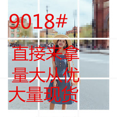 连衣裙女2018夏季新款显瘦条纹小清新中长款牛仔chic复古吊带裙子