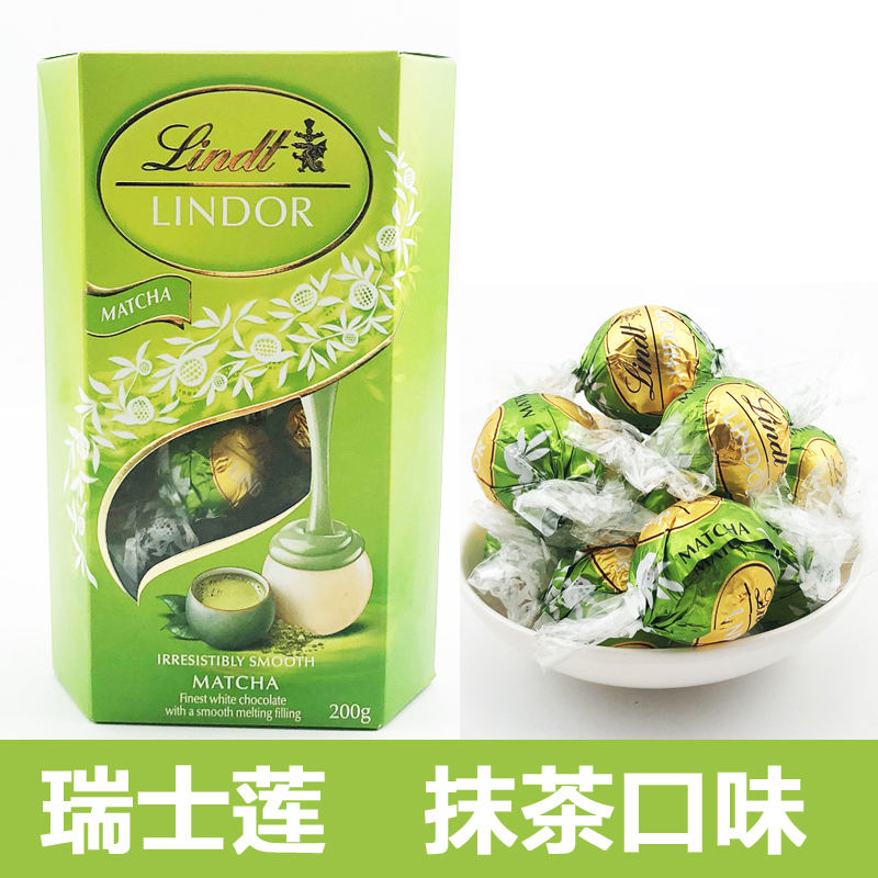 Lindt/瑞士莲 软心抹茶巧克力零食巧克力分享装200克|msdalam kategori makanan ringan/Nuts/Specialty, Chocolate, coklat susu - dari Buy2taobao.com untuk memberikan perkhidmatan ejen Taobao profesional membeli