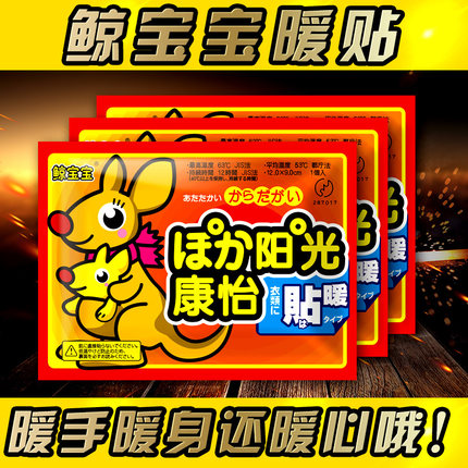 百货50条,全部都是实用的玩意儿,剁手党必备!(1.10) 淘宝优惠券