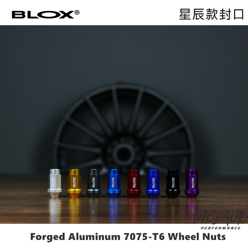 深圳NICEAUTO正品BLOX星辰款轮毂螺丝螺帽锻造7075-T6适合日韩系