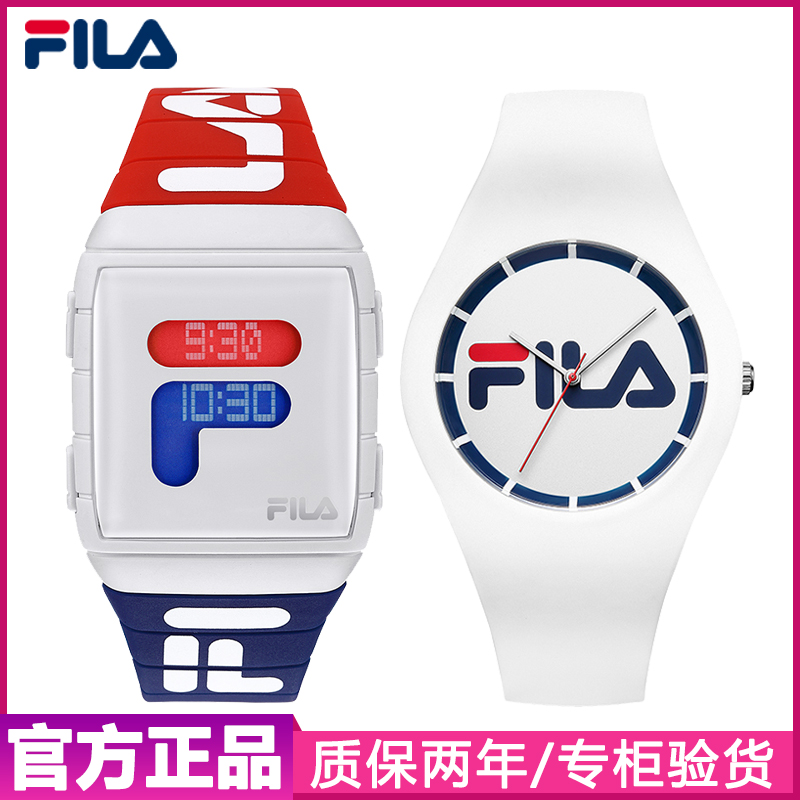 fila正品斐乐手表男女情侣表时尚潮流拼接运动大表盘腕表石英表