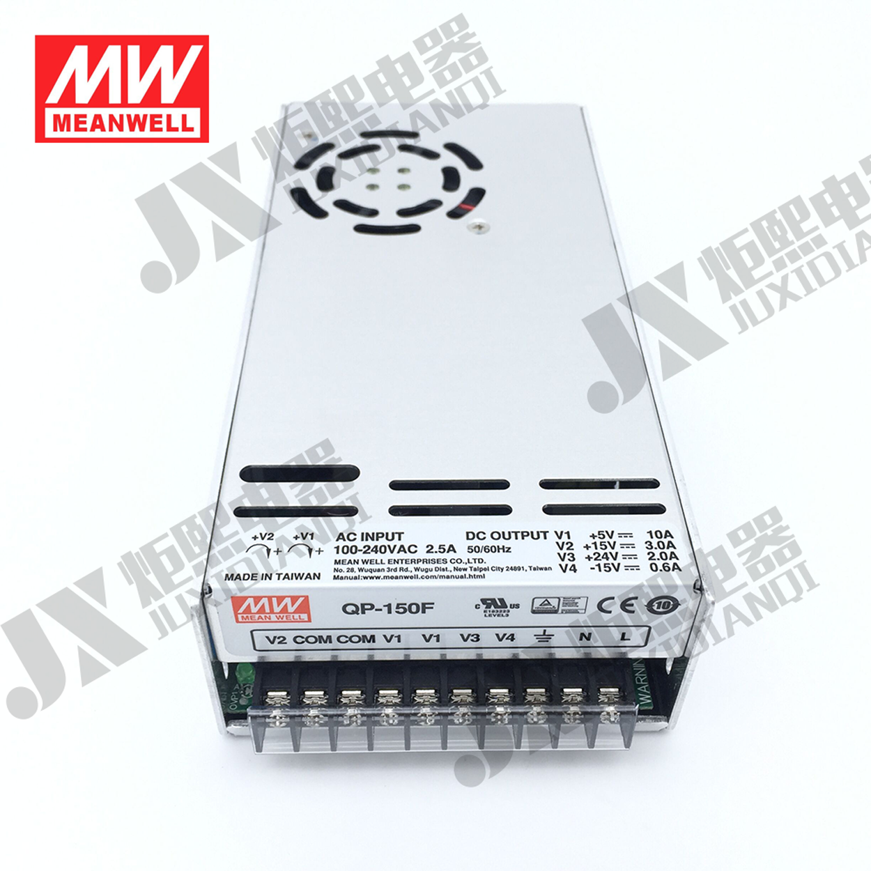 四钻信誉 正品台湾明纬开关电源 QP-150F(5V ±15V 24) 四路输出