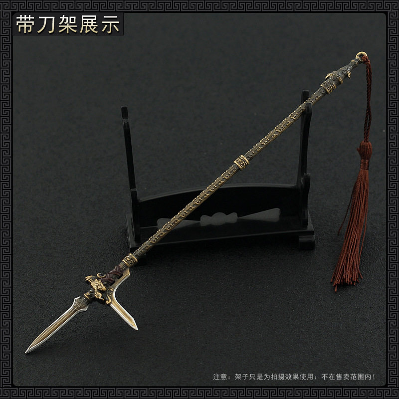 中国古代兵器商代长戈青铜武器22厘米岳山三头戈金属