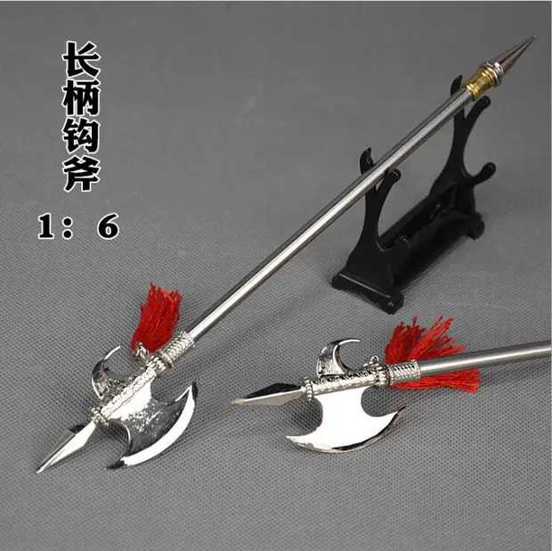 1:6古代冷兵器微缩三国武器模型索超长斧长柄钩斧兵人场景装备