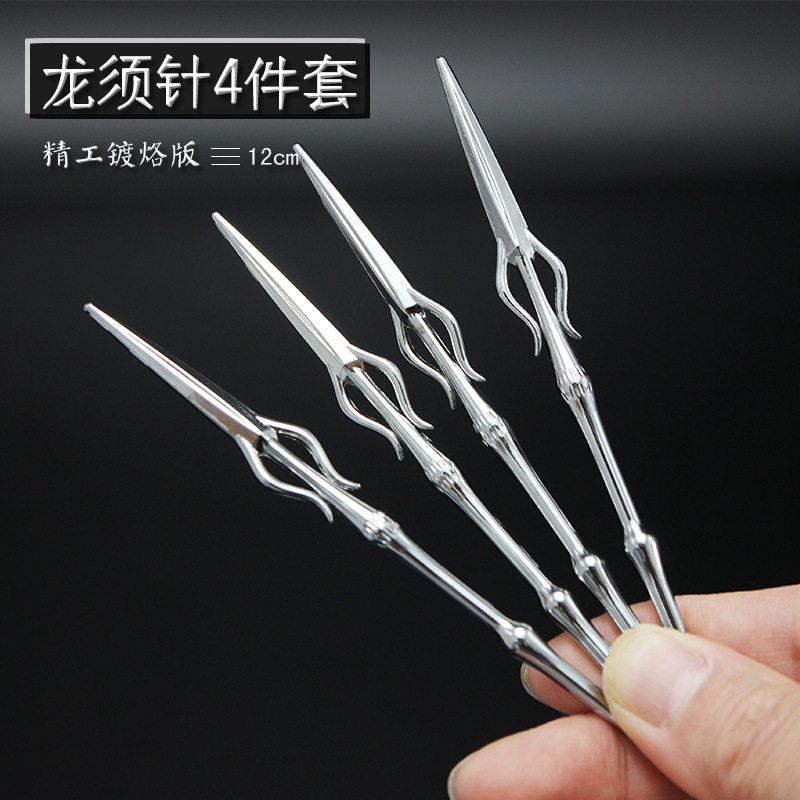 斗罗唐门暗器唐三龙须针四件套钥匙扣追魂夺命阎王帖金属模型12cm大成