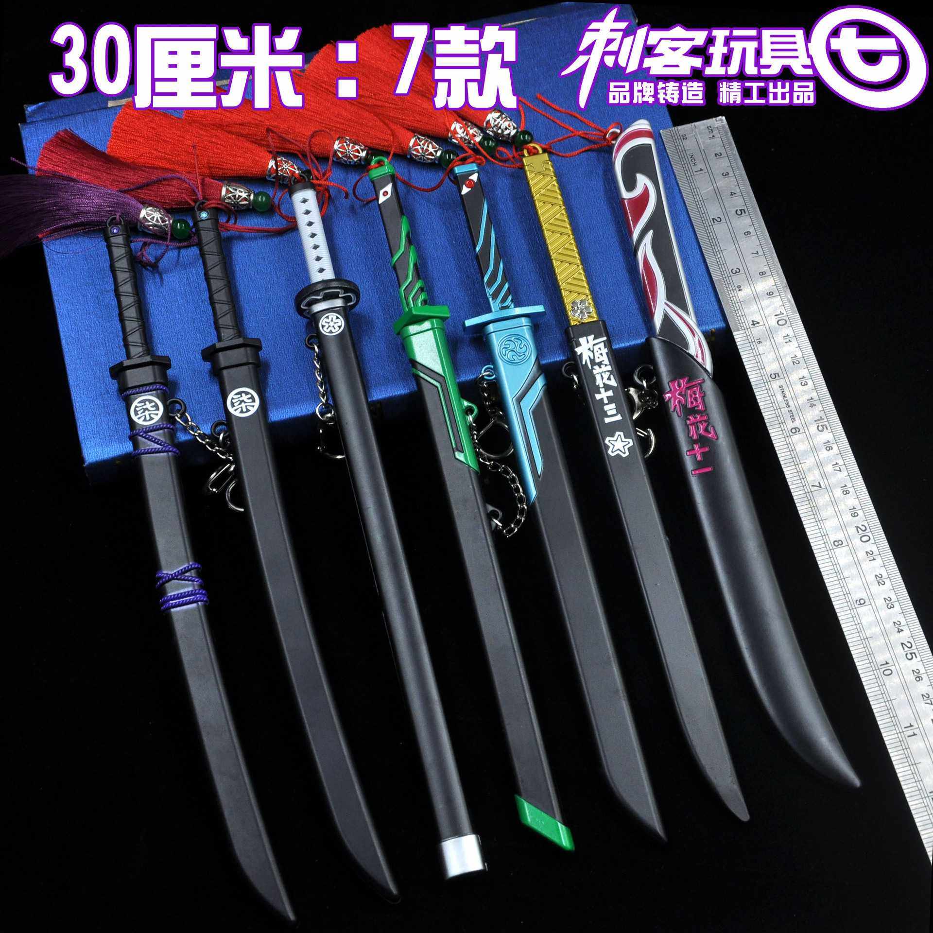 大成动漫的优惠券大全