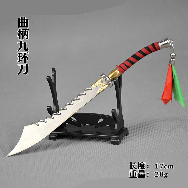 1:6古代兵器模型环手破风刀曲柄九环刀兵人玩具康熙战刀乾隆手刀