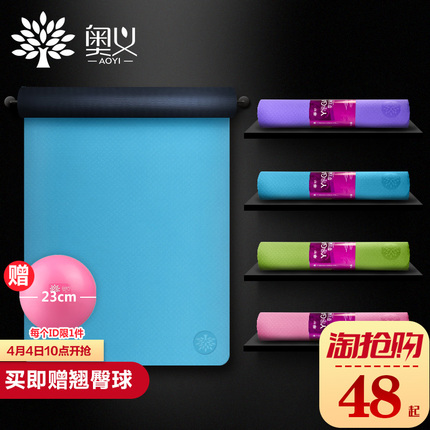 ʿ32gڴ濨c10洢sd г¼רtf32gֻڴ濨 39.80Ԫ