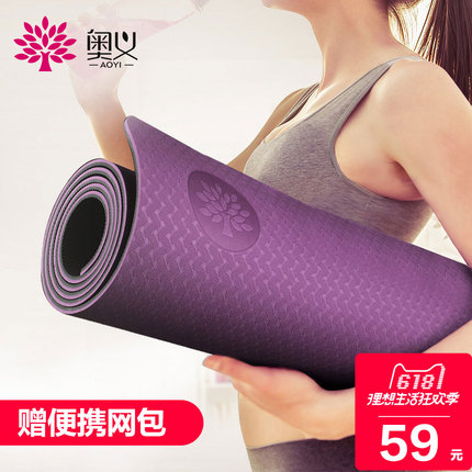 ;˹tpe٤ӿӺӳζѧ߷ 53Ԫ