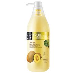 春甫堂果萃香薰焕采美肌黄金奇异果沐浴乳 820ml 正品 包邮