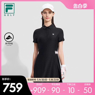 FILA 斐乐官方女子连衣裙2023秋款POLO领高尔夫运动裙短裤两件套