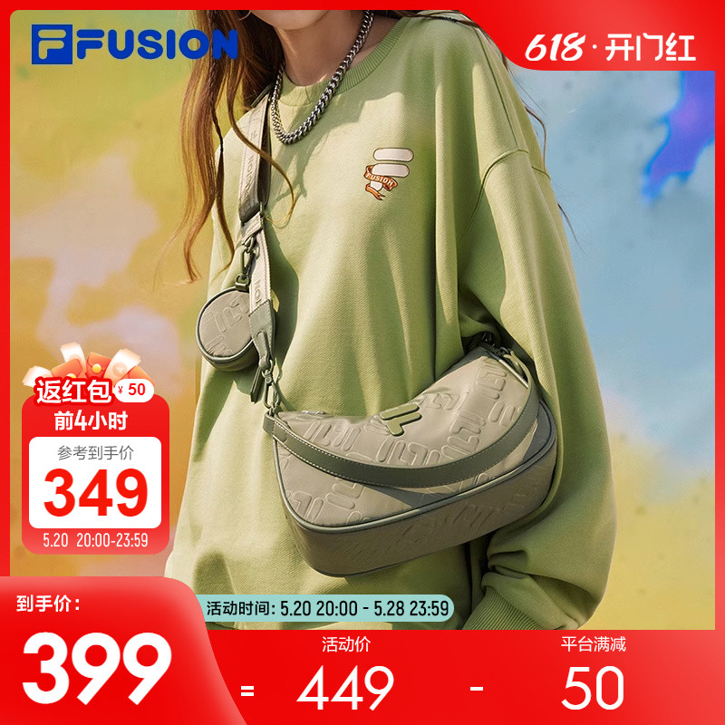 FILA FUSION斐乐潮牌女包