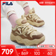 FILA 斐乐官方女鞋BROOK 摩登板鞋2023冬新款流沙鞋时尚运动鞋