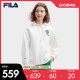 FILA×V&A联名系列斐乐女子针织连帽上衣2024春新款时尚休闲卫衣