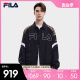 FILA 斐乐官方男士外套2023秋季新款时尚休闲翻领长袖梭织上衣男