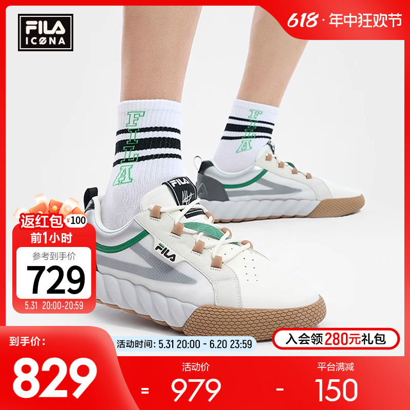 FILA 斐乐官方男鞋CAMPO先