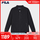 FILA 斐乐官方男士梭织外套2024春新款时尚休闲简约基础通勤上衣