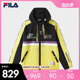 FILA x MIHARA斐乐男子外套2023春新款时尚休闲宽松连帽梭织上衣