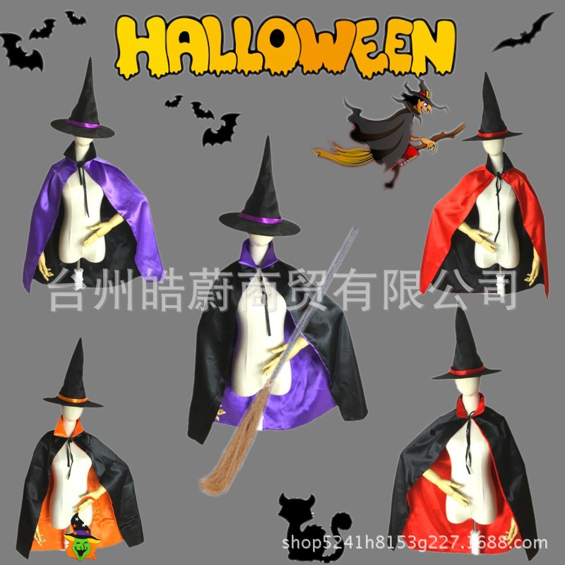 Christmas clothing Witch Cape cos Magician cloak Hat Robe adult children Purple suitin the Women's clothing/Boutique , Costume/National costume/Stage costumes , National costume/Costumes category - from Buy2taobao.com to provide professional Taobao agent buy service