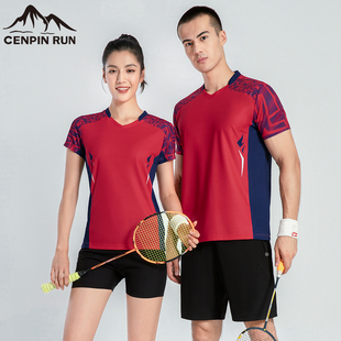 新款羽毛球服套装女夏季运动短袖T恤男比赛训练服V领乒乓球衣定制