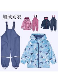 儿童雨衣雨裤分体套装幼儿园宝宝加绒PU外套环保透气秋冬加厚雨衣