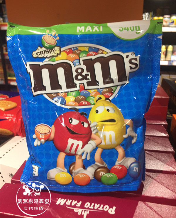 特价mm牛奶巧克力豆_香港代购 美国进口 mm豆脆心牛奶巧克力mm豆 蓝色
