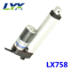 LX758电动推杆12V24V36V48V 250mm行程直线推拉杆 伸缩升降器