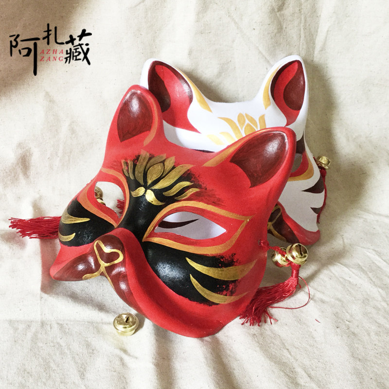 阴阳师cos妖狐_抖音同款 阴阳师面具cos周边妖狐皮肤和风狐狸斗技七段