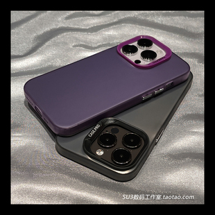 暗紫色适用nova12华为mate60pro手机壳p50镭射p40磨砂30硬壳magic5石墨黑荣耀80高级70不包镜头小众防摔全包+