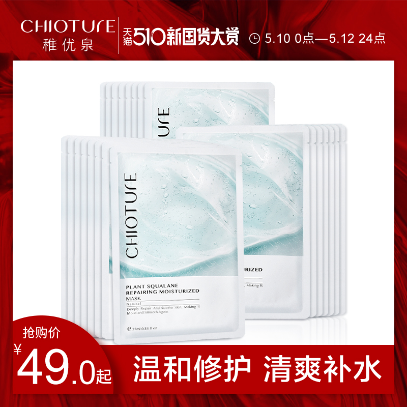 网友分享在meiguo.com上的图片