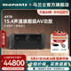 【旗舰新品】Marantz/马兰士AV10家庭影院15.4声道纯前级解码功放