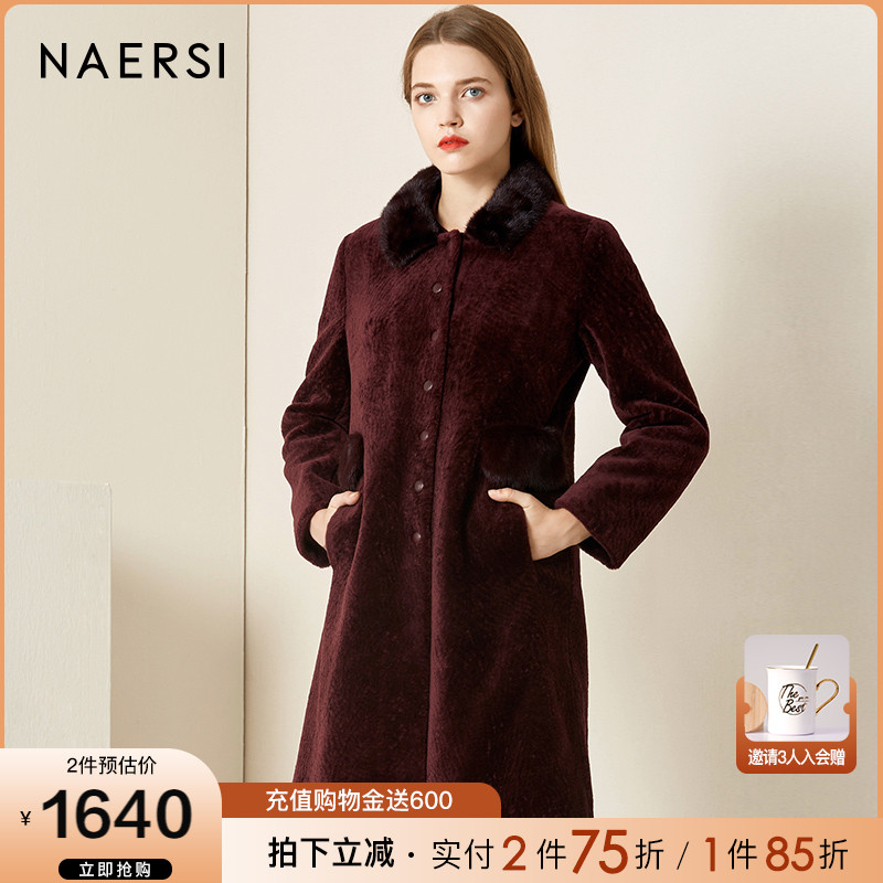 naersi旗舰店的优惠券大全—娜尔思女装羊剪绒大衣冬季新款宽松酒红色